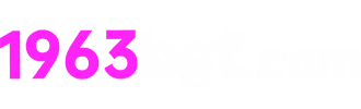 1963bet